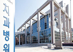 서울대학교 치과병원 이미지