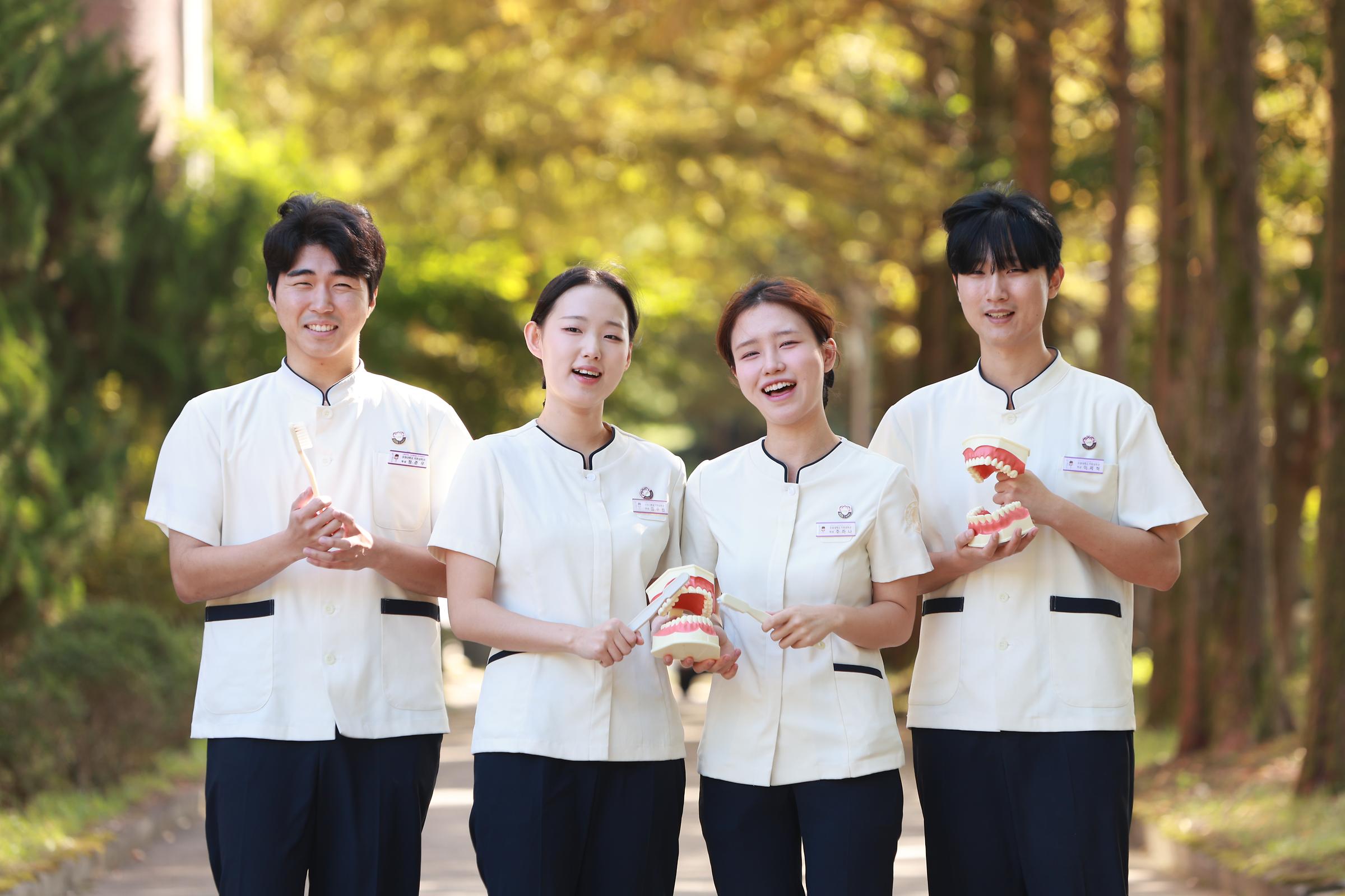 Department of Dental Hygiene