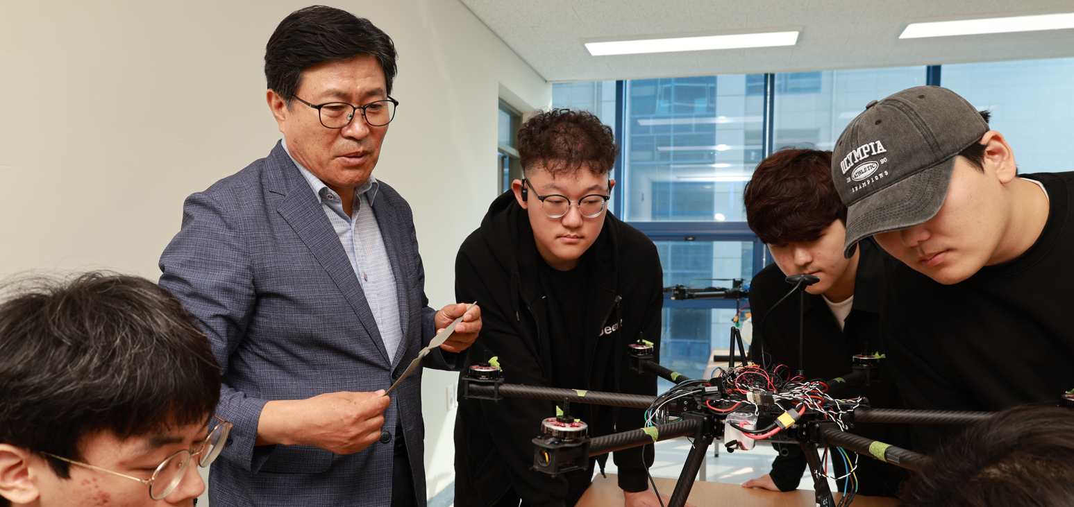 Drone Application Division