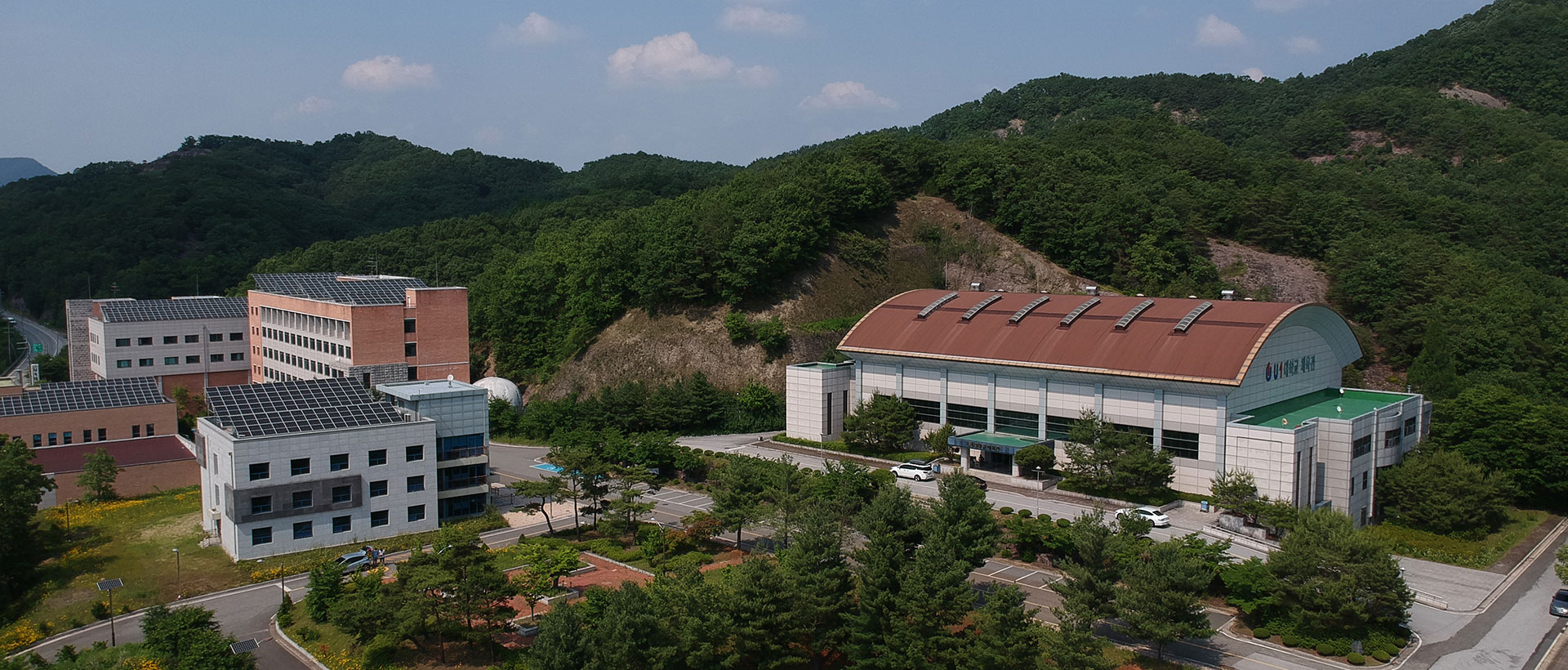 Department of Occupational Safety and Health