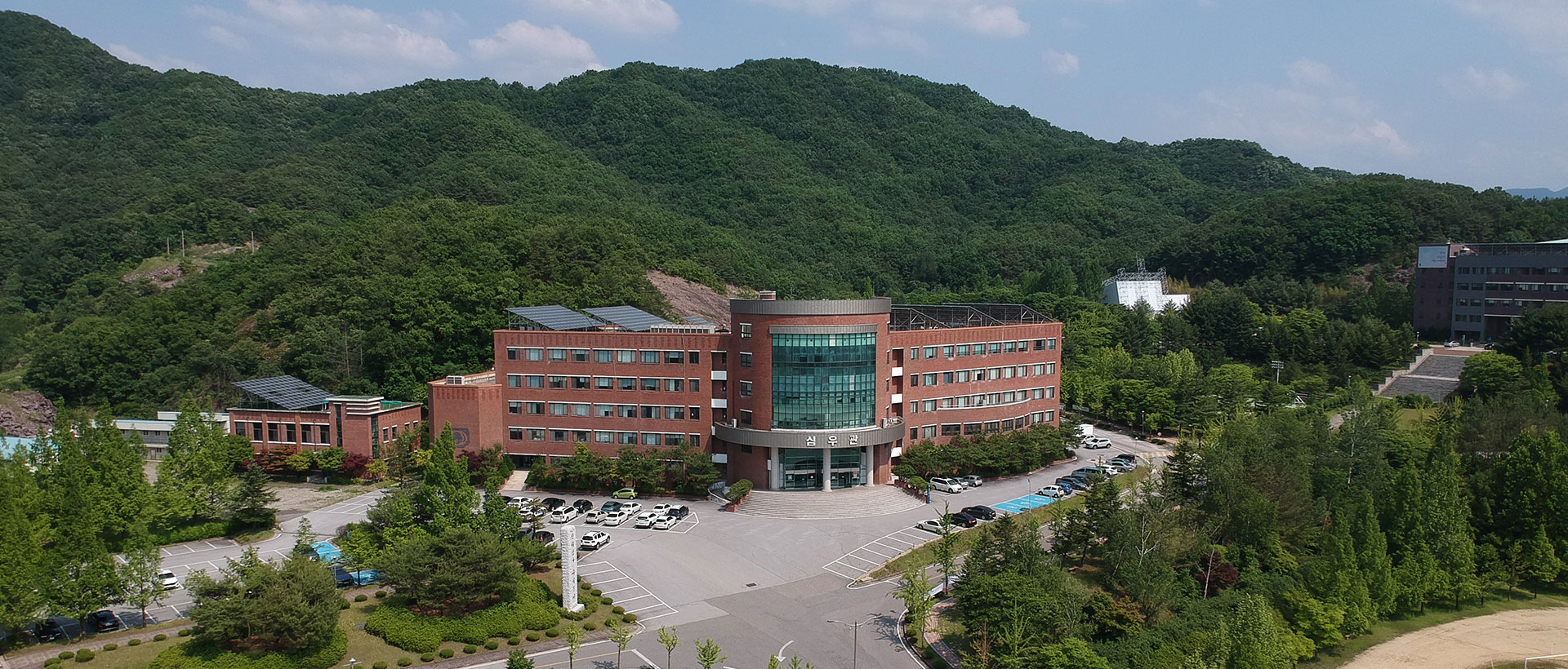 Department of Occupational Safety and Health