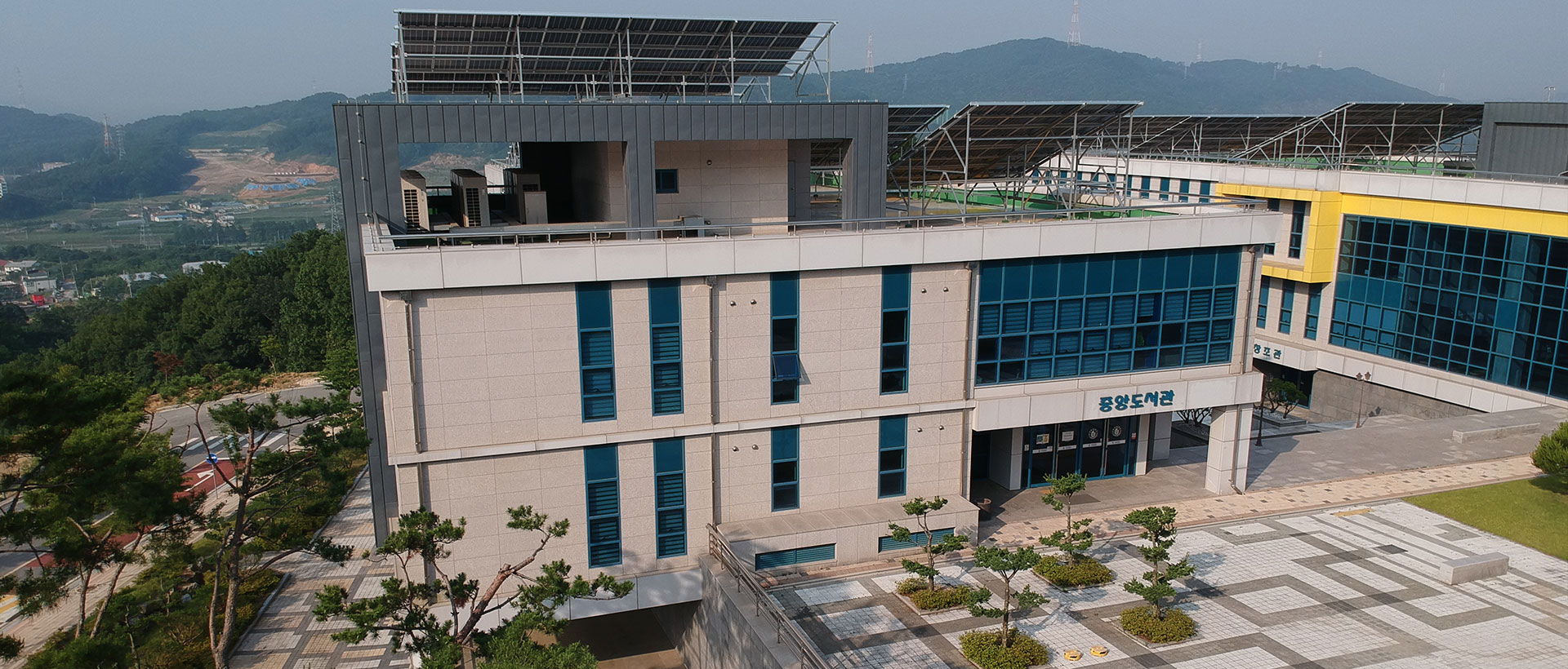 Department of Occupational Safety and Health