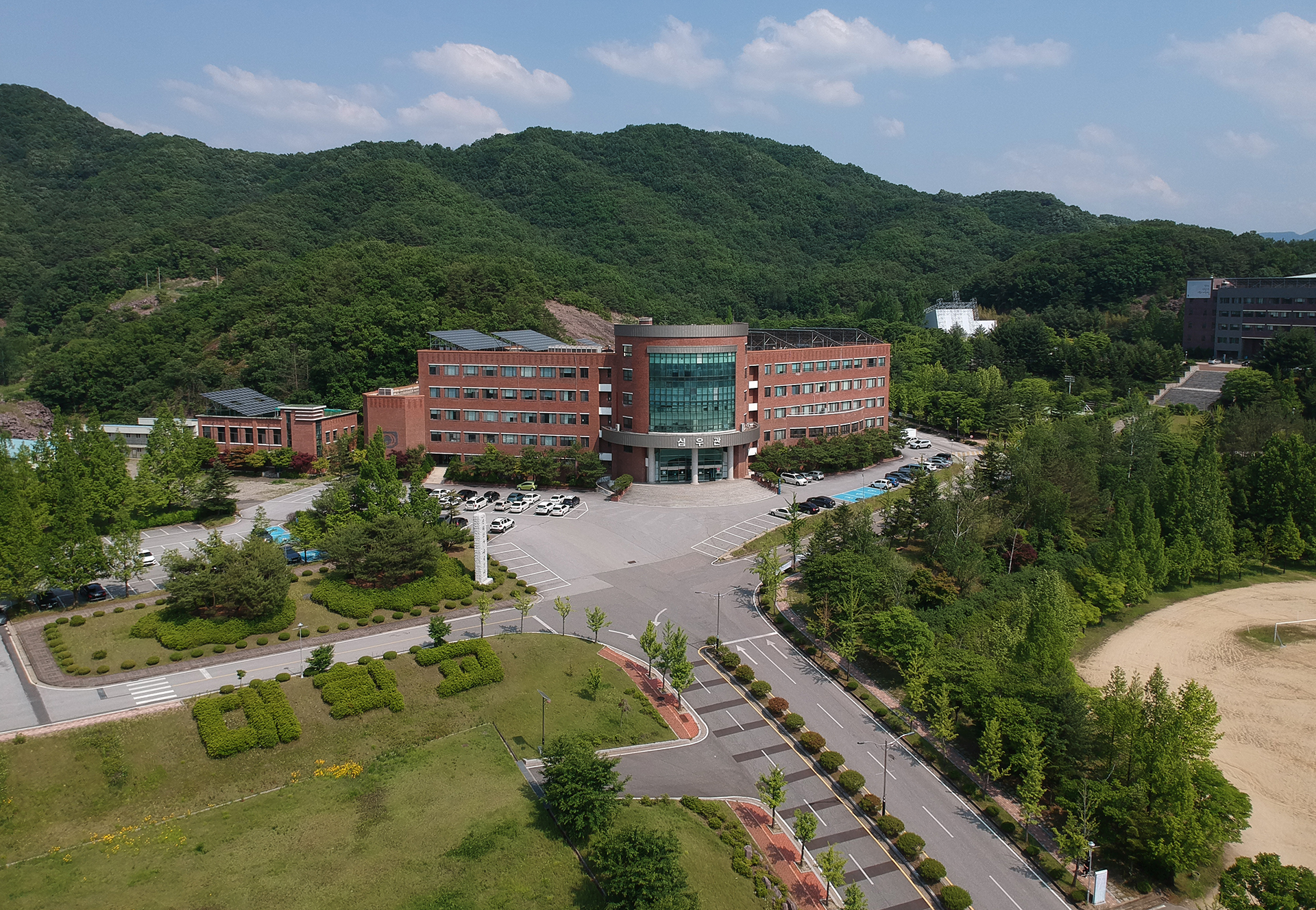 Department of Smart-farm