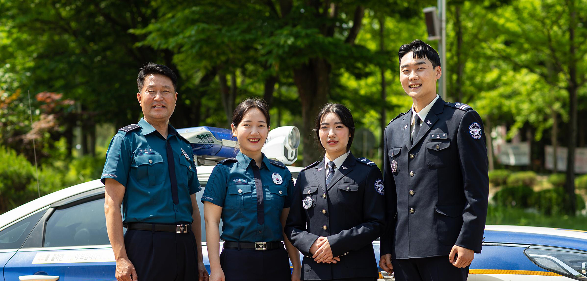 Department of Police&Fire Administration