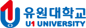유원대학교 입학처 IR센터