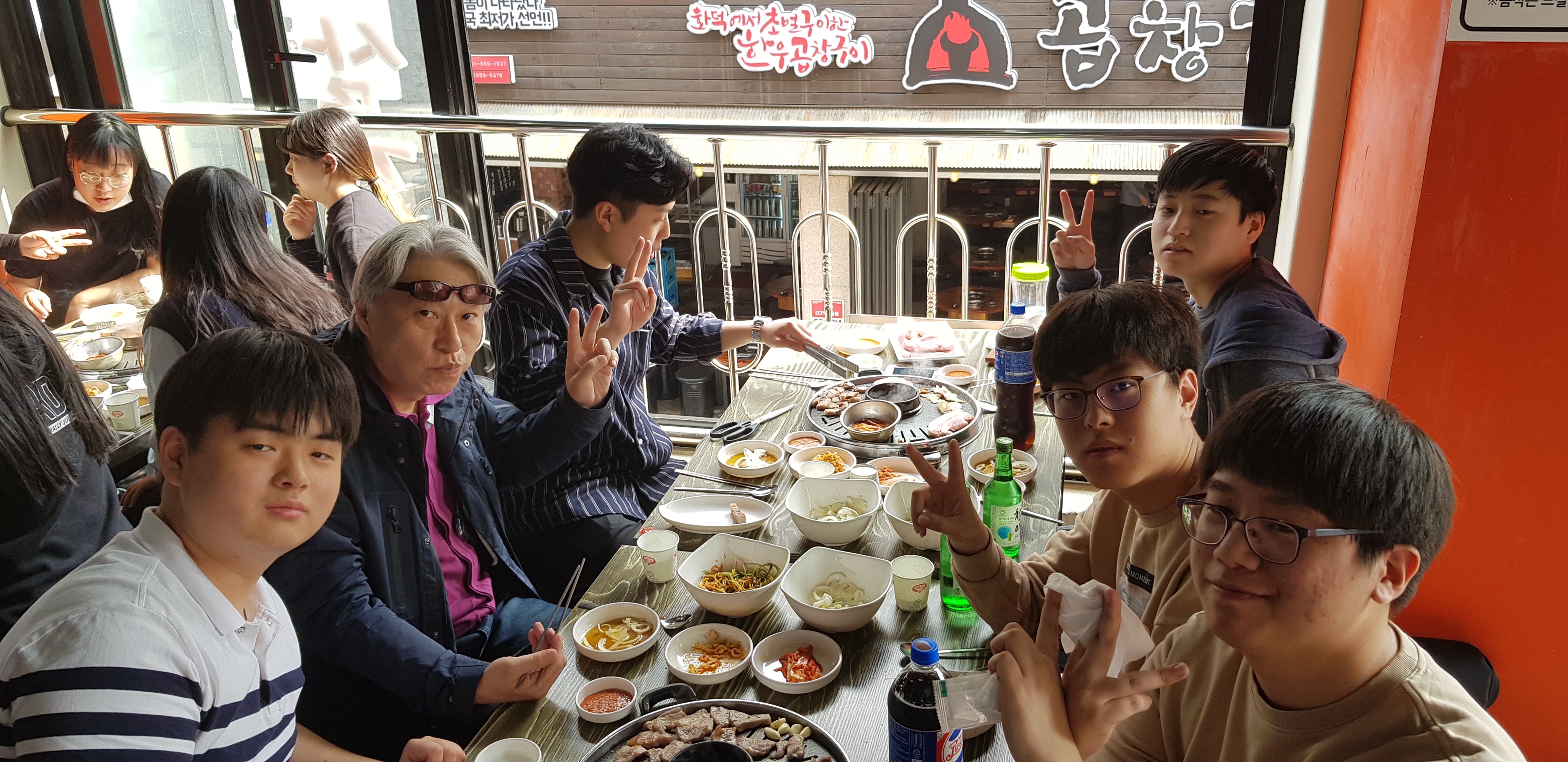 180403 1학년 개강파티