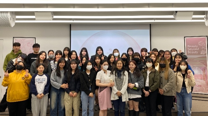 뷰티케어학과 "끌리메"  본사 현장견학 & 특강 참여!!