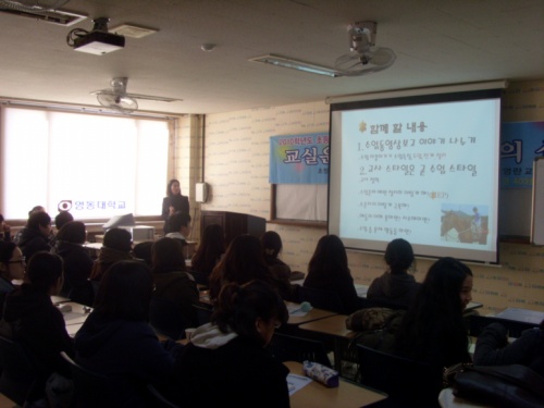 졸업생 간담회