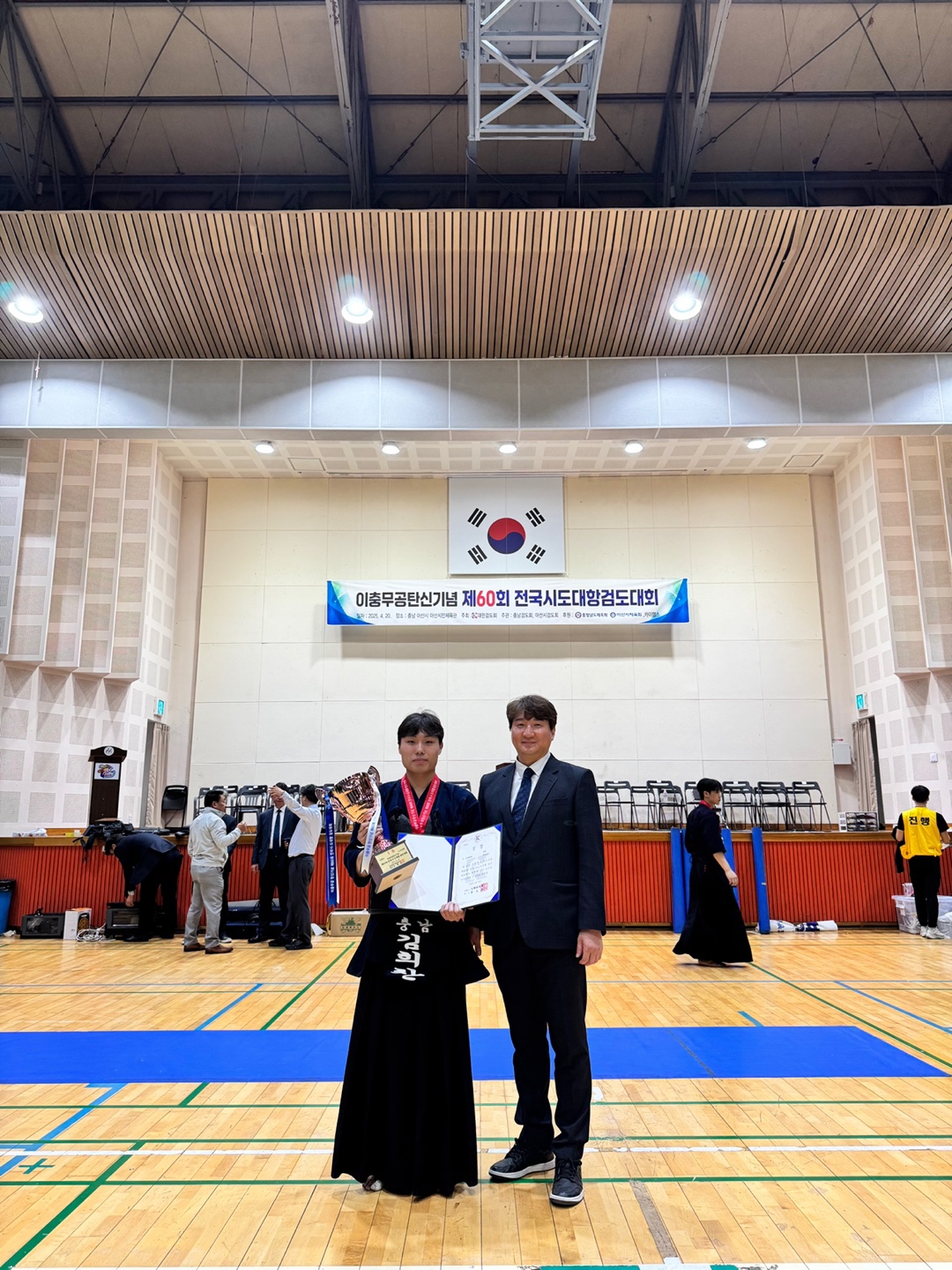 유원대, 검도부 ‘제60회 전국시도대항검도대회’ 대학부 3위 쾌거!