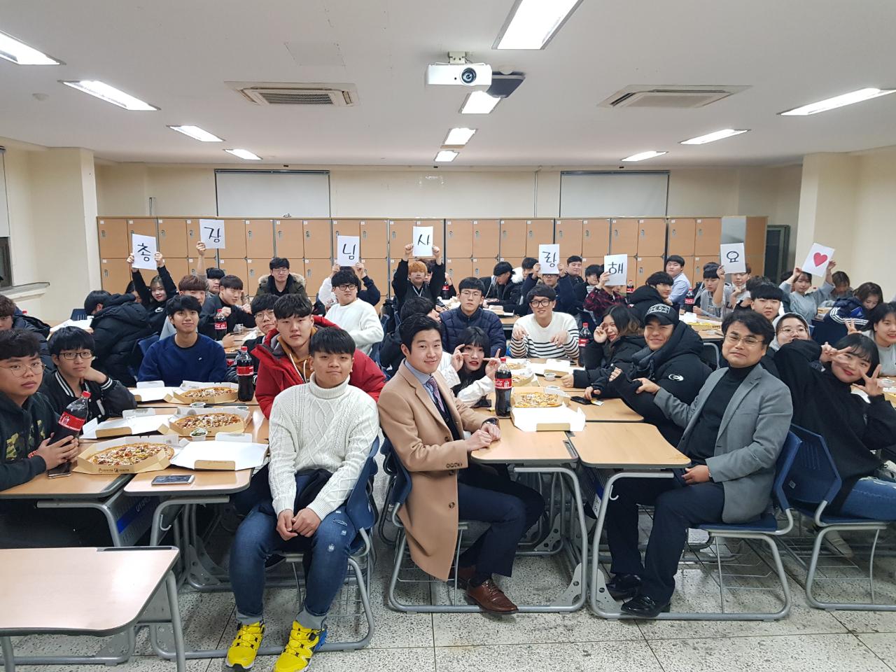 [이벤트] 총장님이 쏜다.