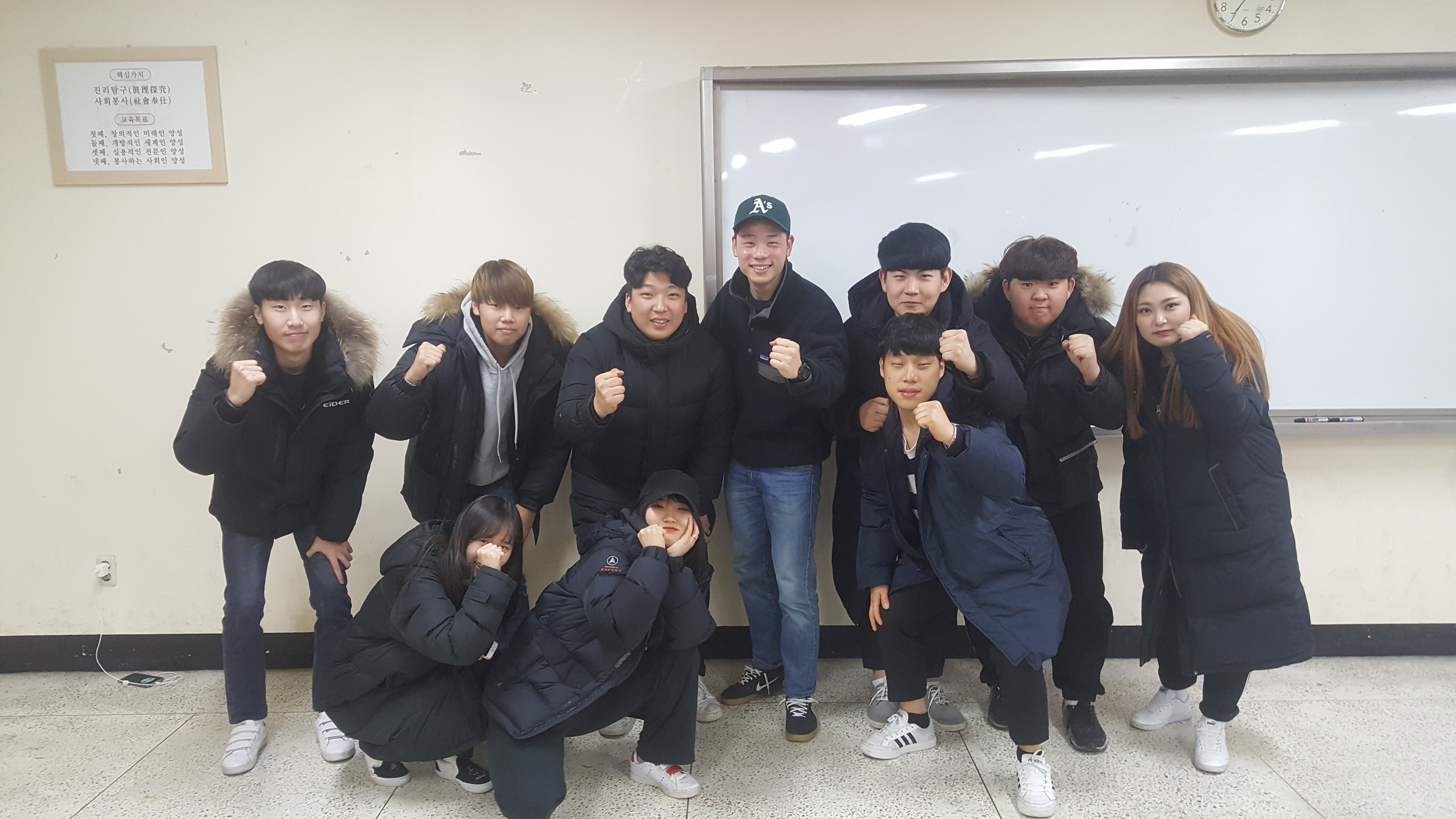 [멘토멘티] 2017년도 09정문성 경찰특공대 재학생과의 상담