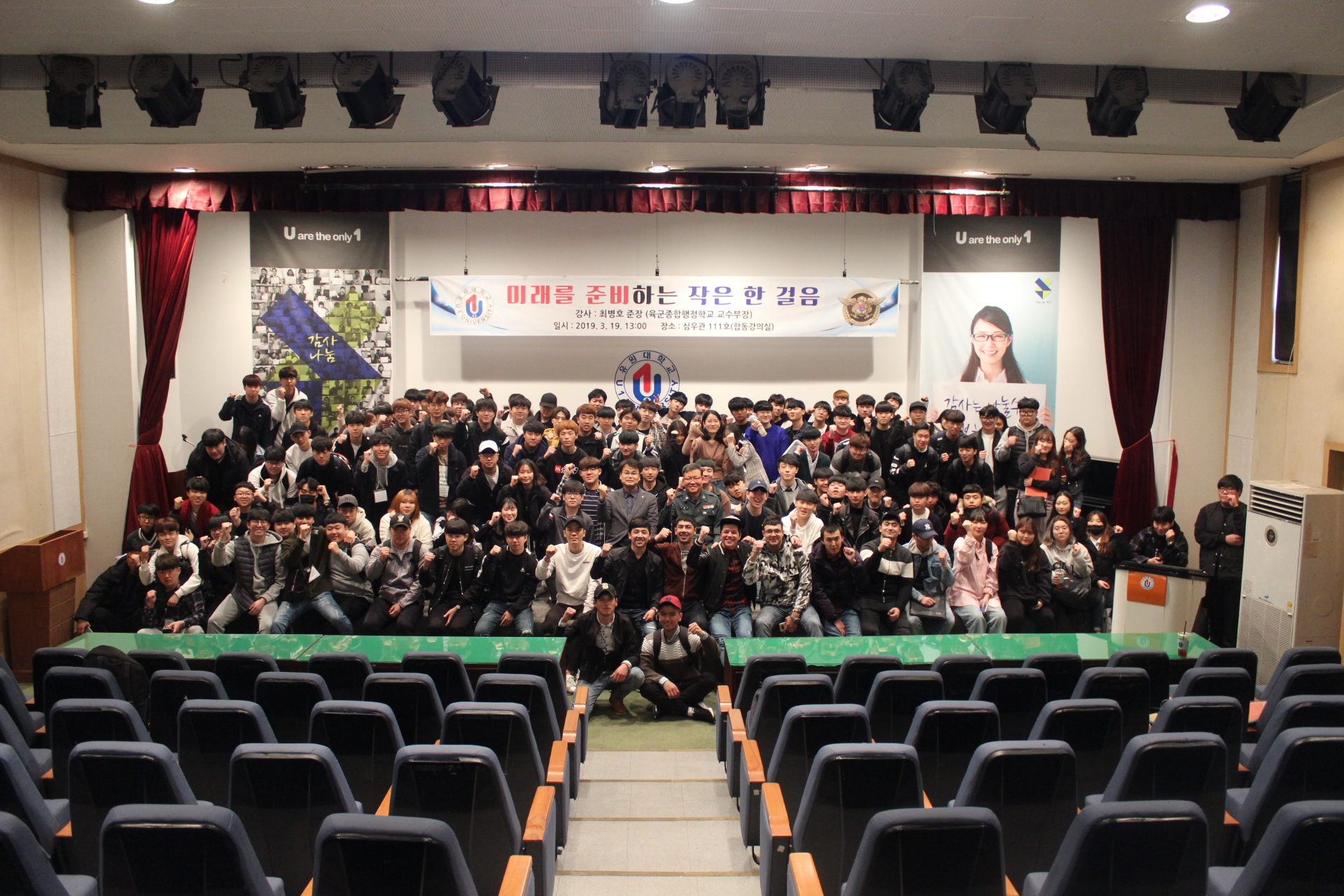 사진의 설명을 넣어 주세요