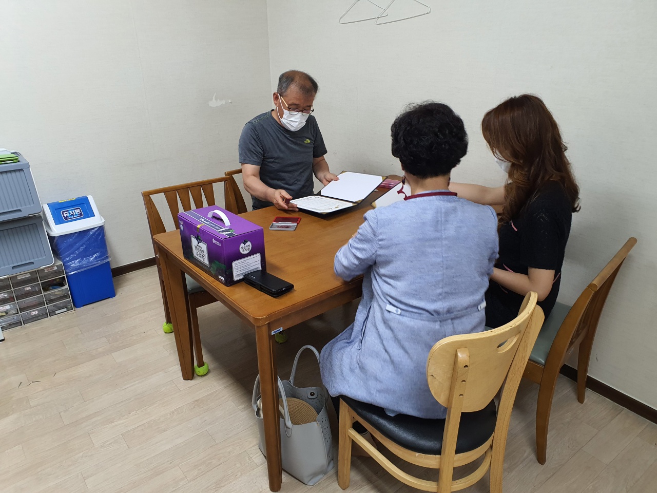 2021년도 지역 아동센터 mou체결