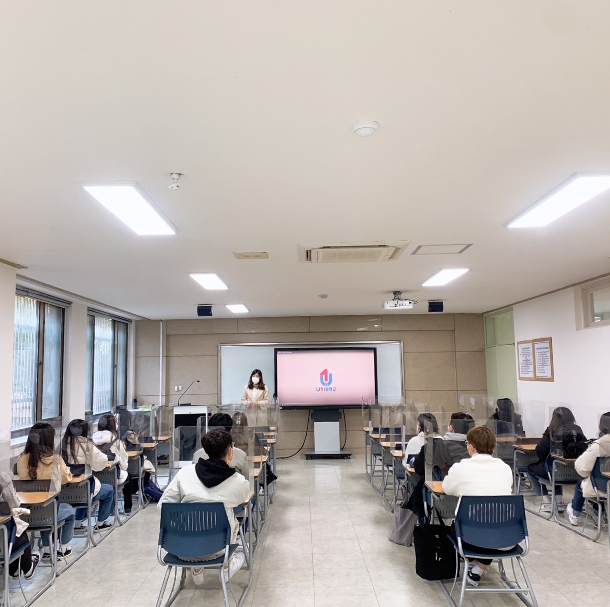 2022학년도 신입생 오리엔테이션