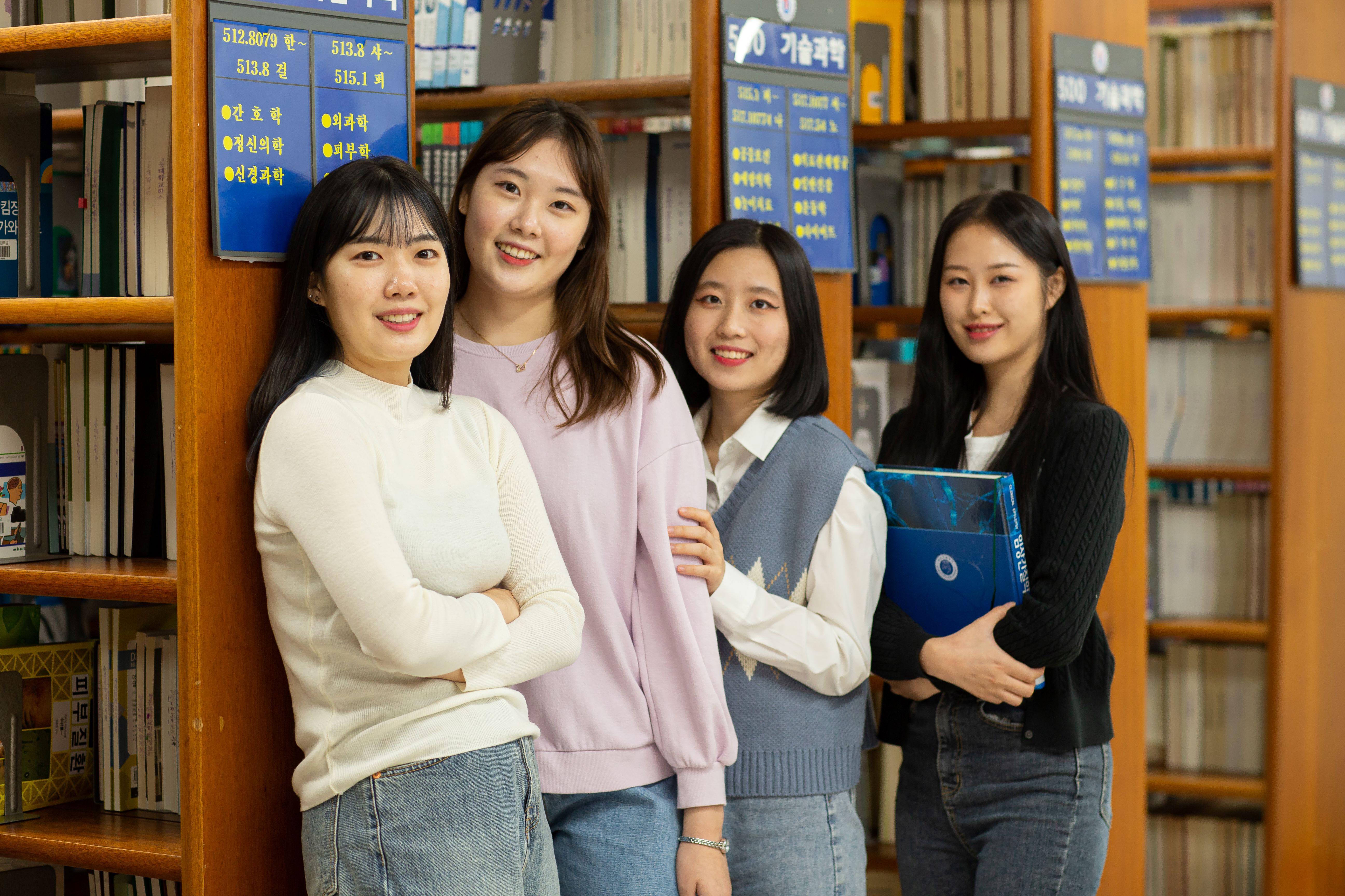 유원대학교 이모저모 #2