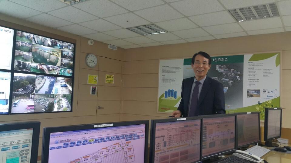 강남대학교 스마트전력 시스템 시찰