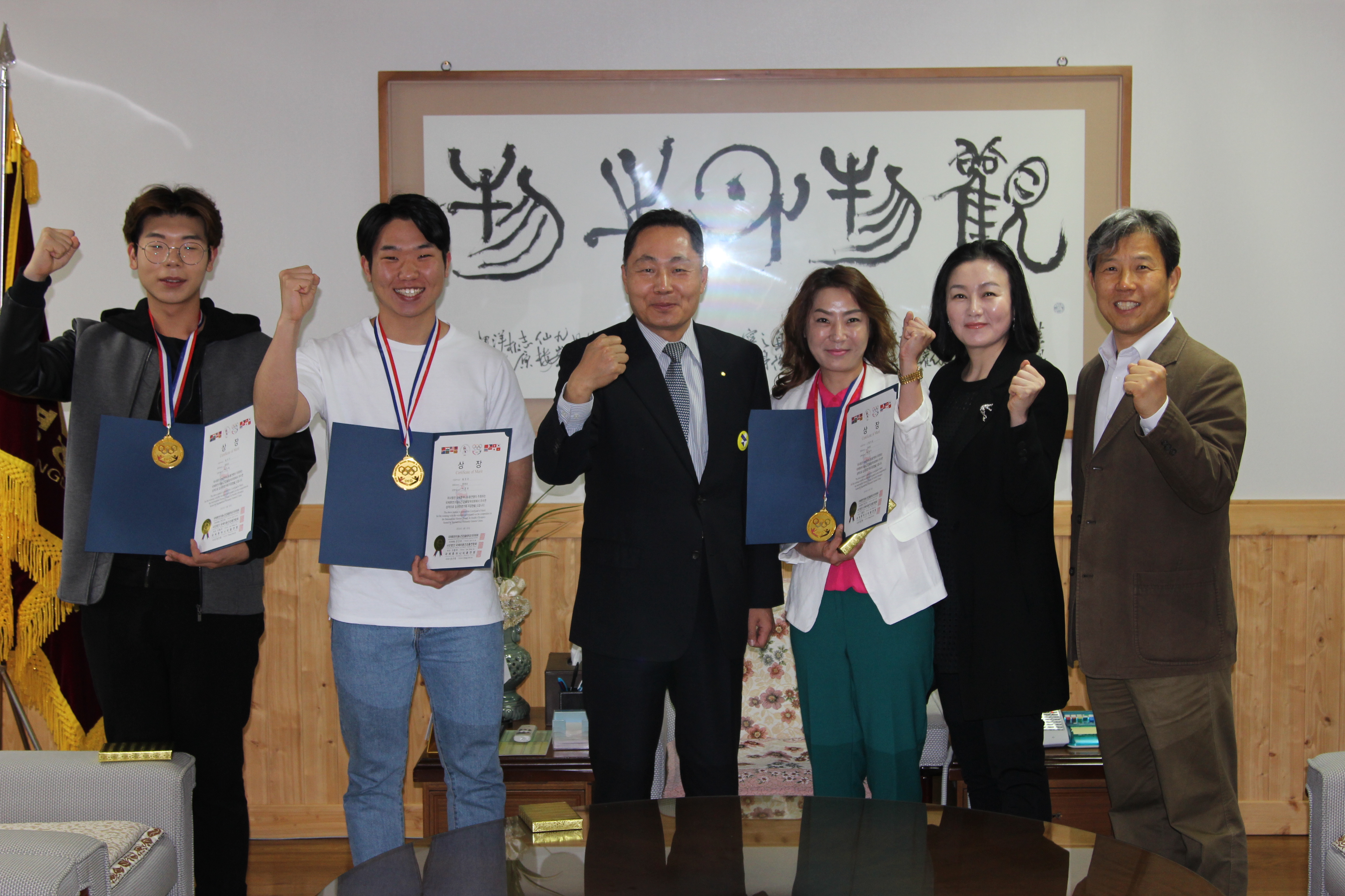 화장품피부미용학과 국제미용대회에서 그랑프리!