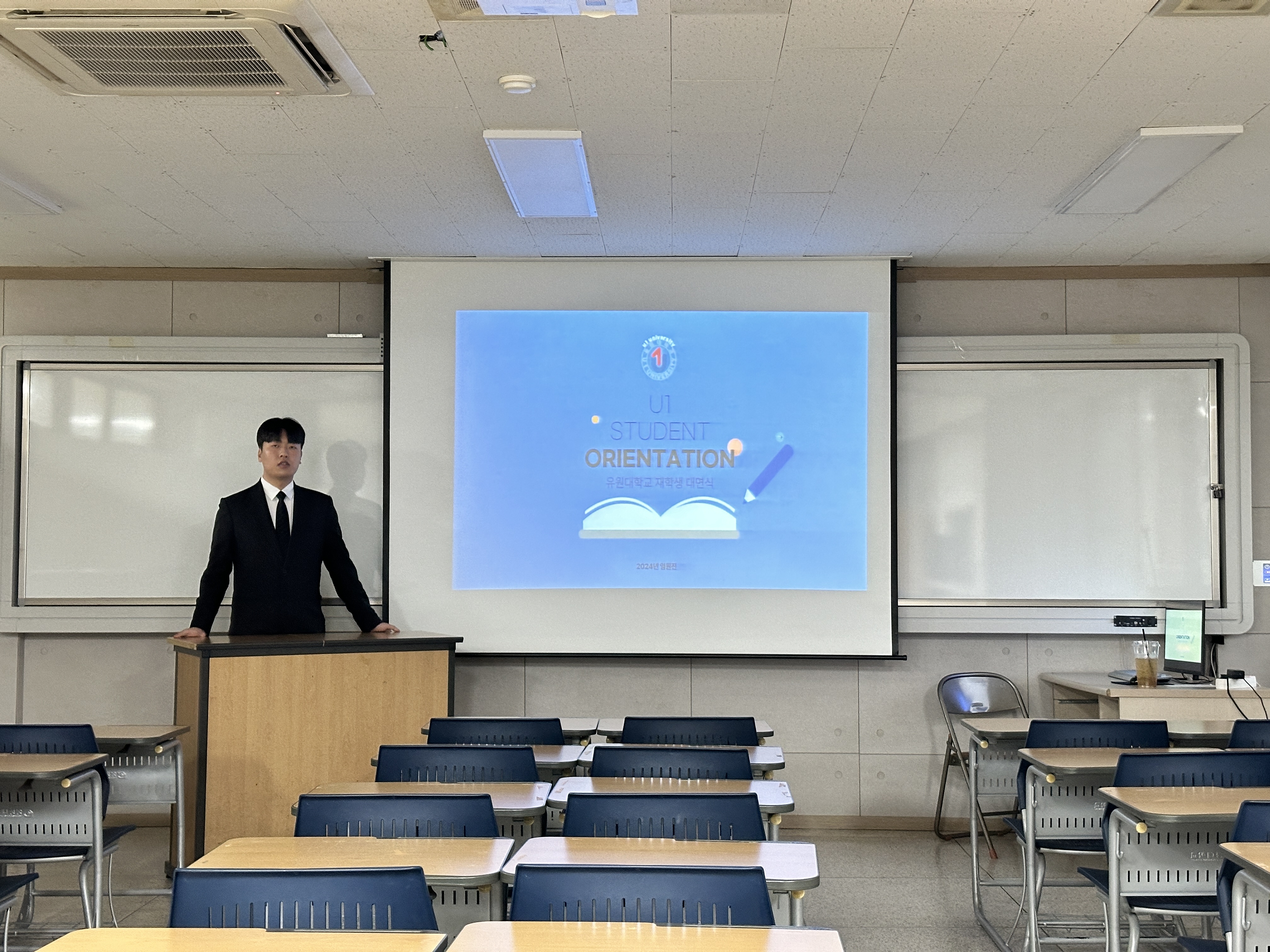 2024학년도 사회복지학부 대면식