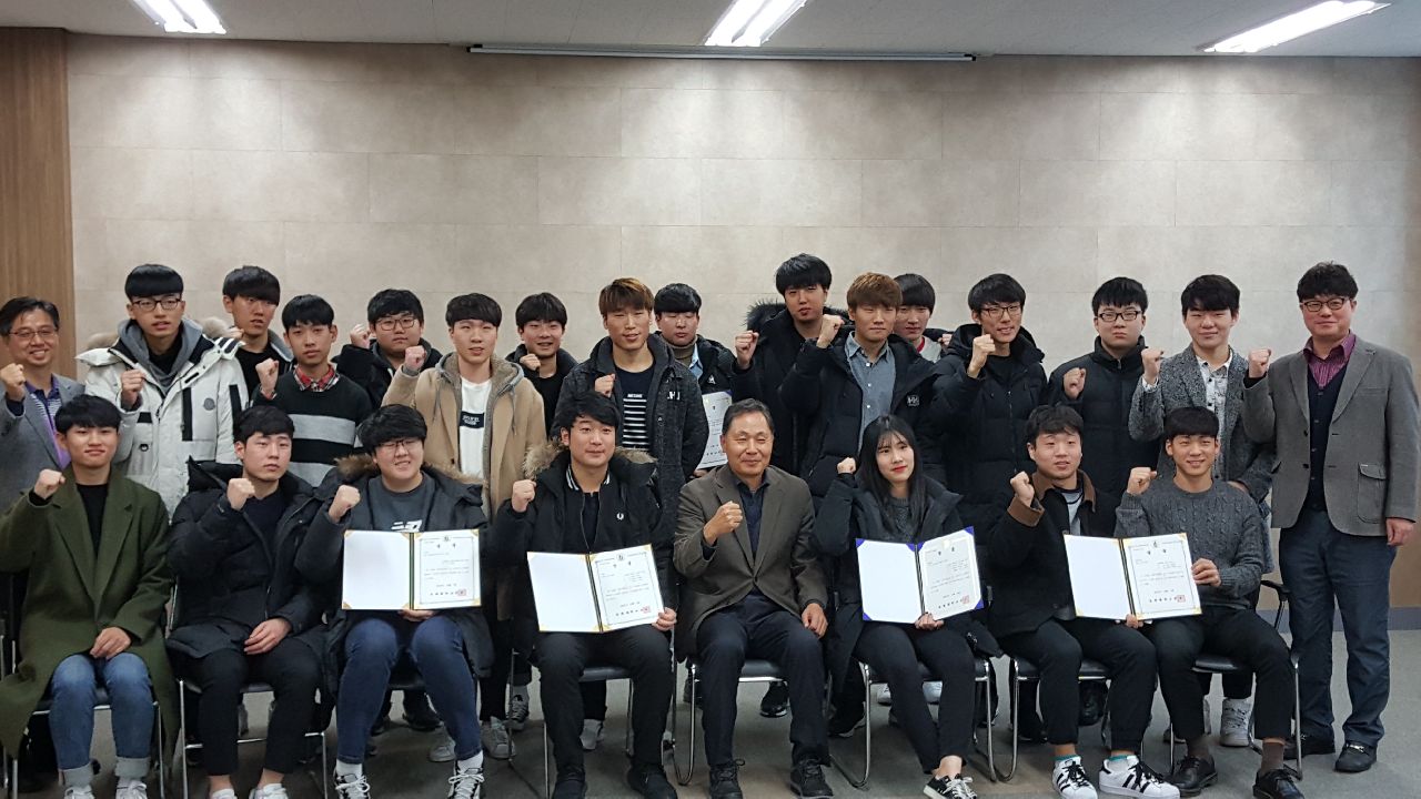 U1 start-up 경진대회 시상식(아산캠퍼스)