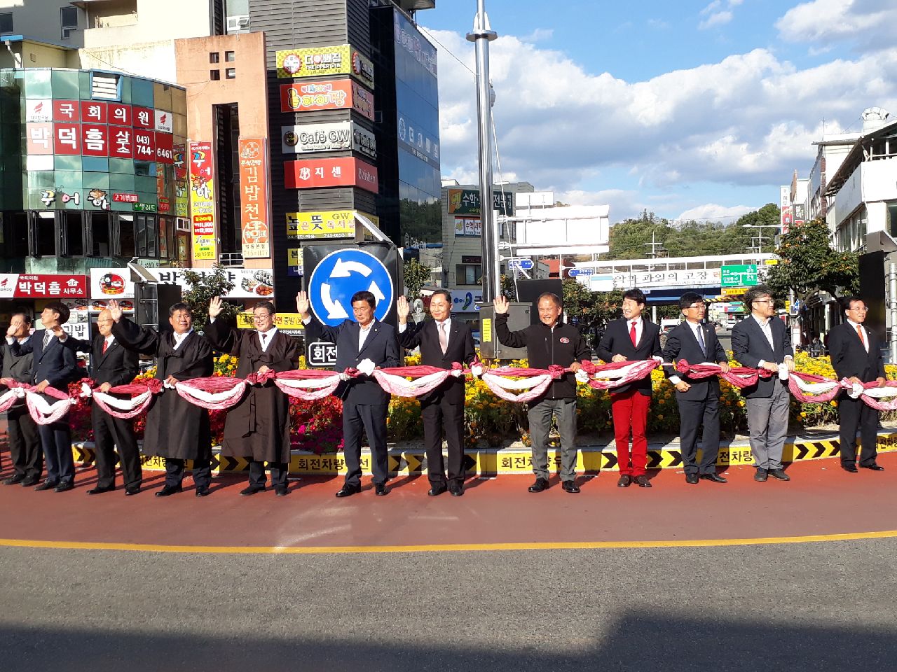 제51회 영동난계국악축제, 제9회 대한민국와인축제 개장식