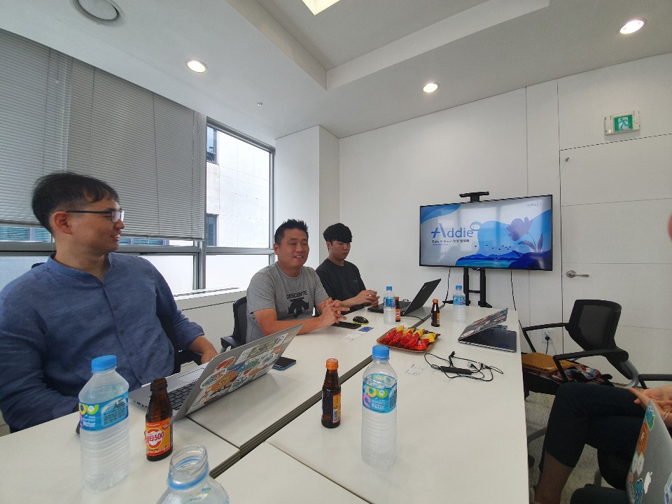 아임클라우드 방문