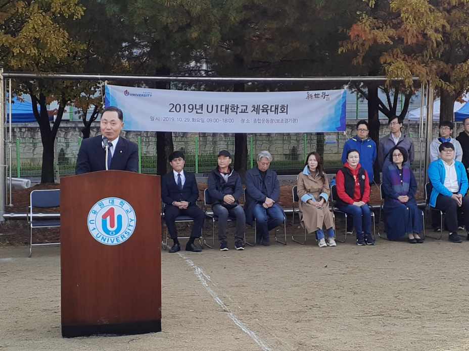 아산캠퍼스 명경대전