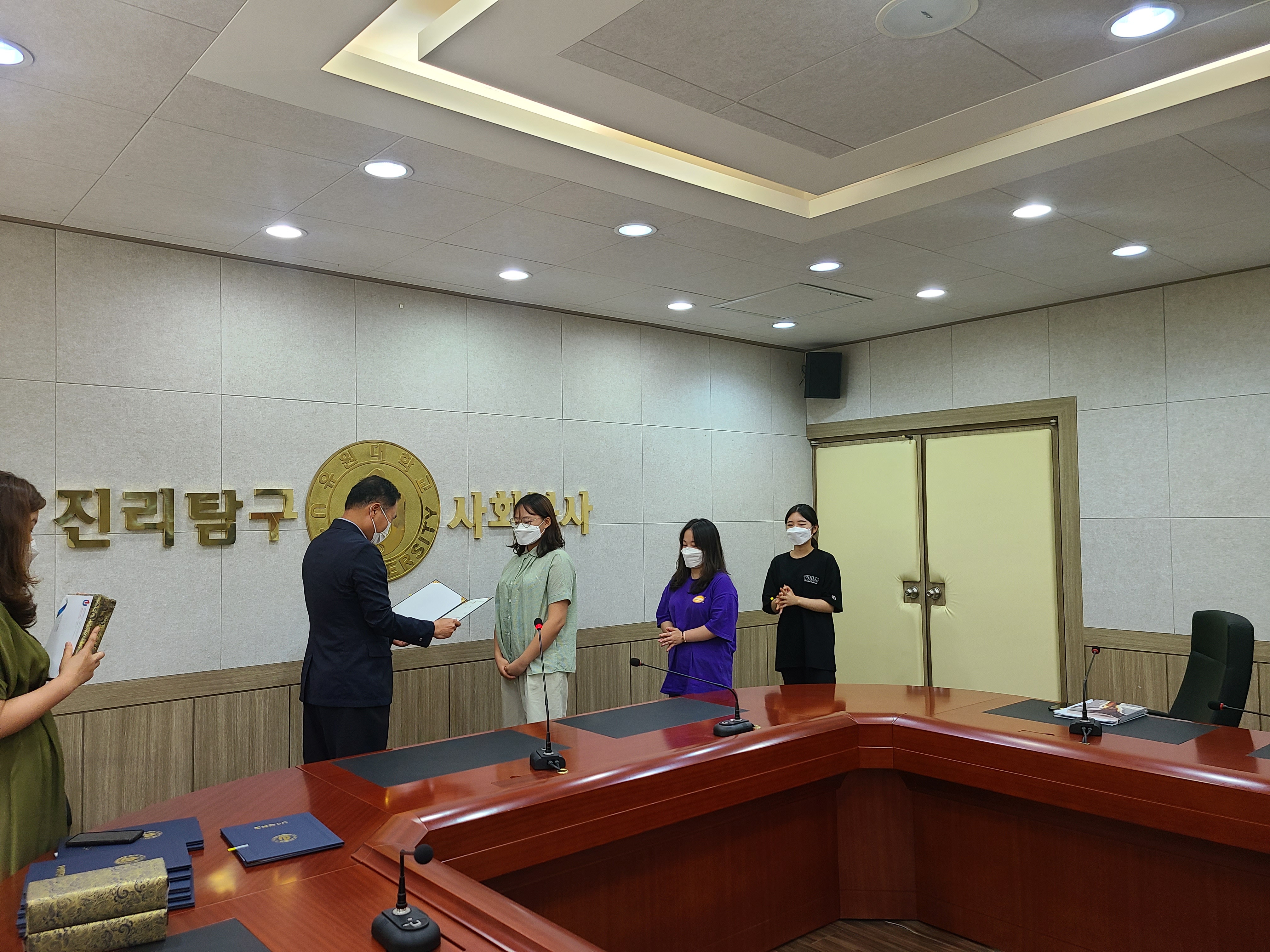 교수학습센터 2020 슬기로운 집콕 생활 'Fun-Fun한 스토리 온라인 공모전 시상식