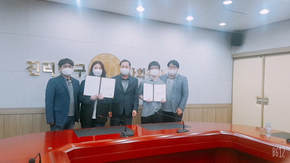 2020학년도 1학기 교과연계형 비교과 프로그램 학생성찰지 공모전 시상식(9/21))