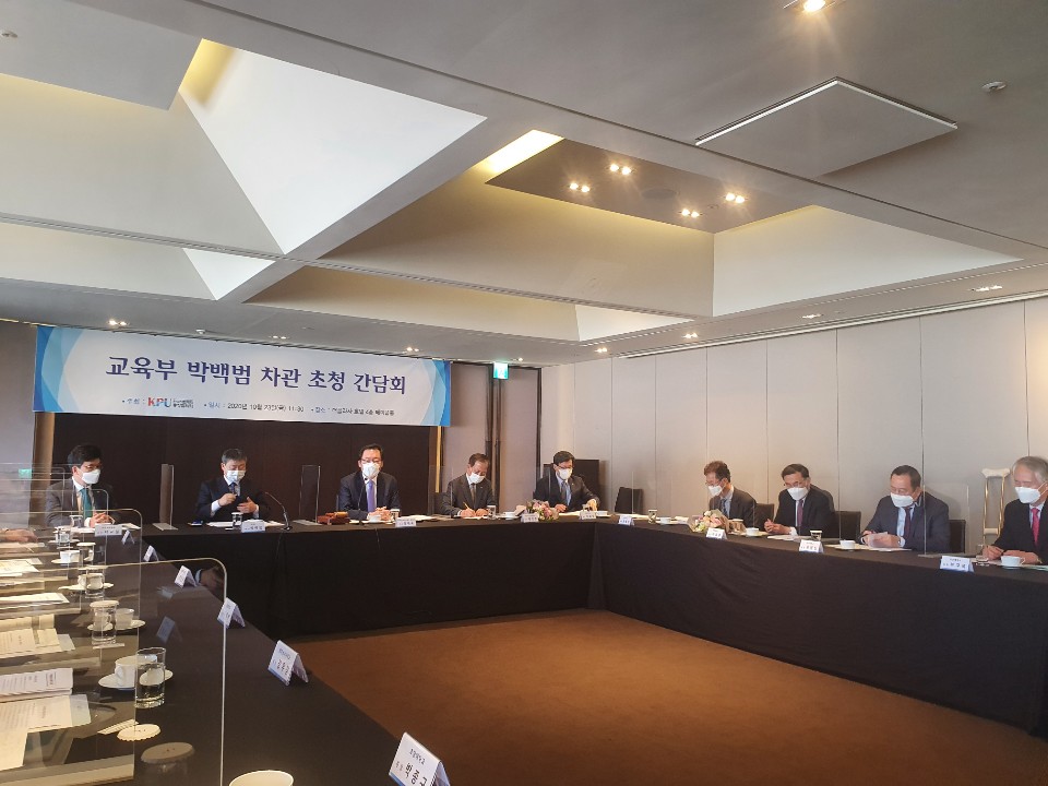 교육부 박백범차관 초청 간담회