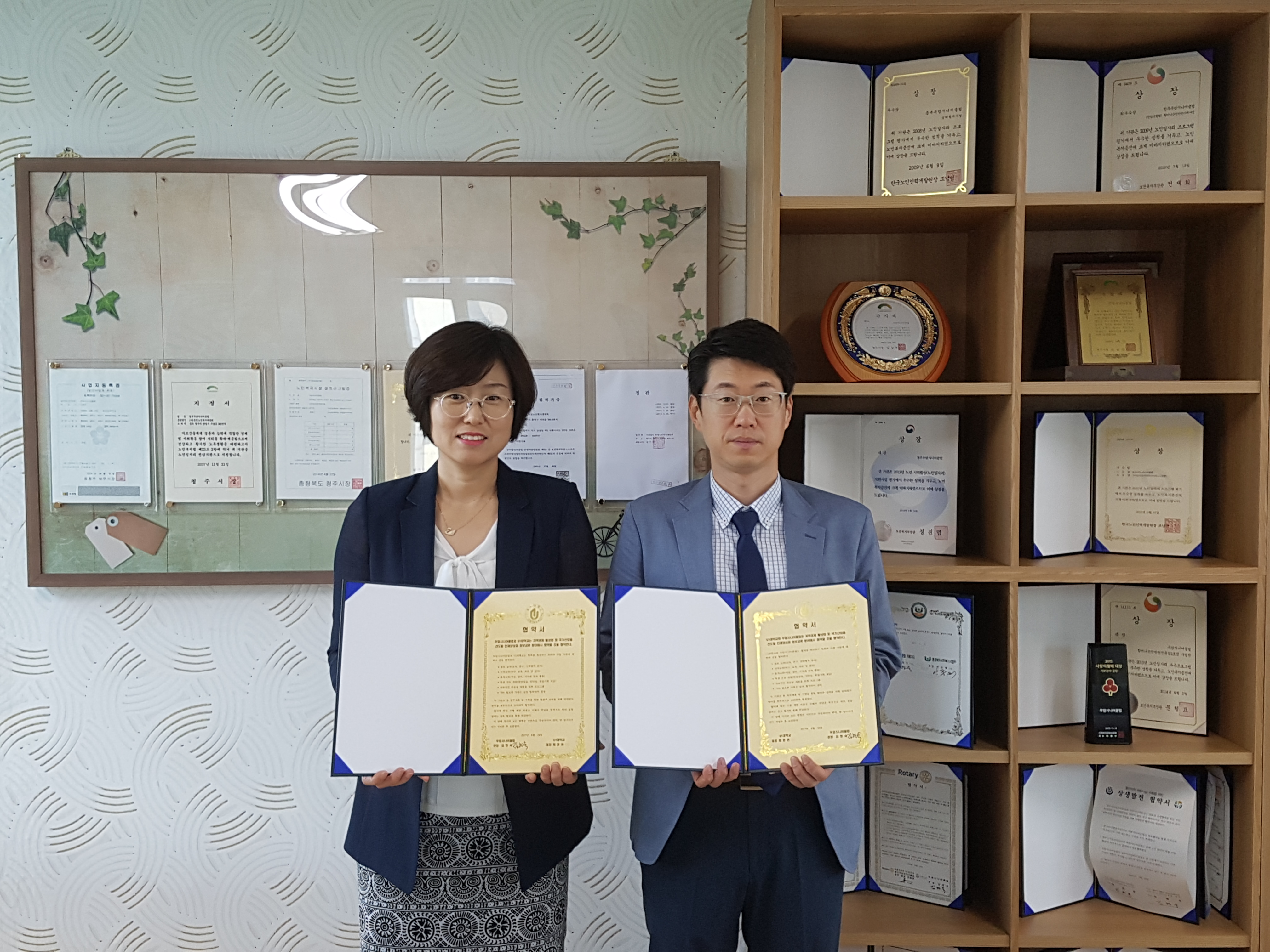 U1대학교 우암시니어클럽과 MOU 체결