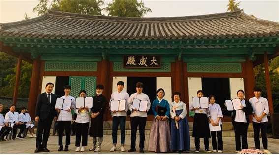 유원대, 호텔외식조리학과  ‘2019 전주 비빔밥축제 전국요리경연대회 2개 부문 ‘금상’ 수상
