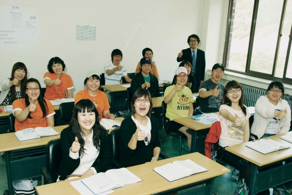 영동대학교 중등특수교육과 2014 중등임용고시 4명 합격!