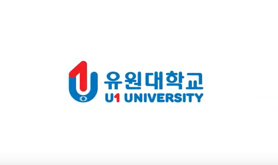 U1대학교-홍보동영상(중국어)
