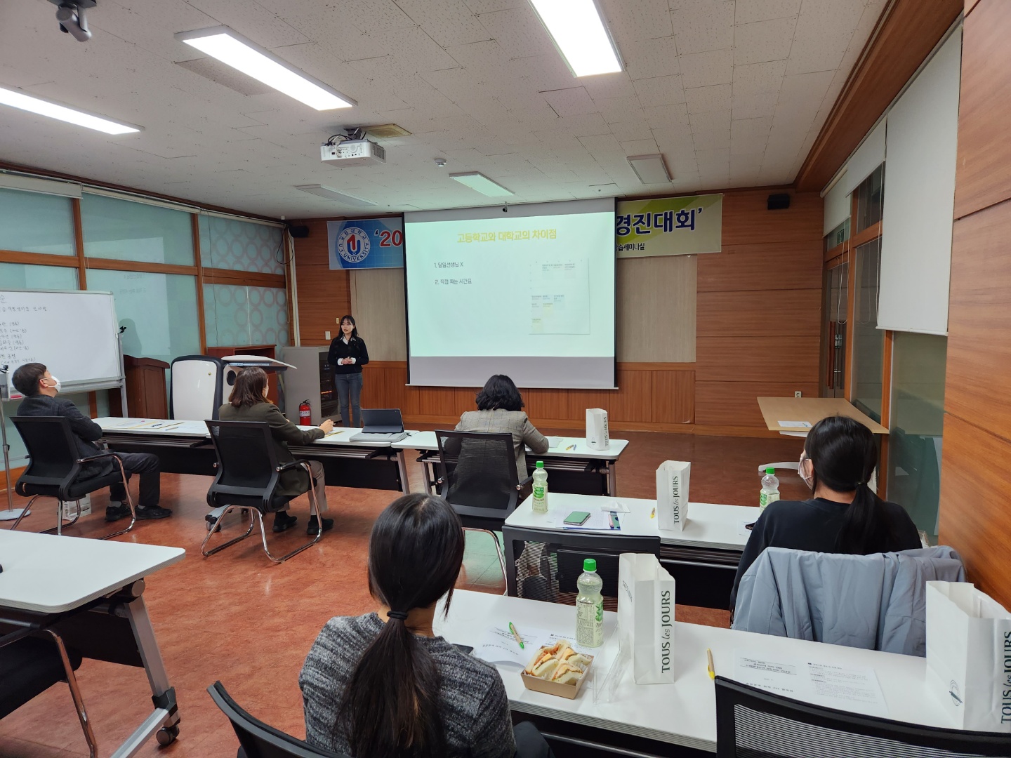 교내 프레젠테이션 경진대회3.jpg