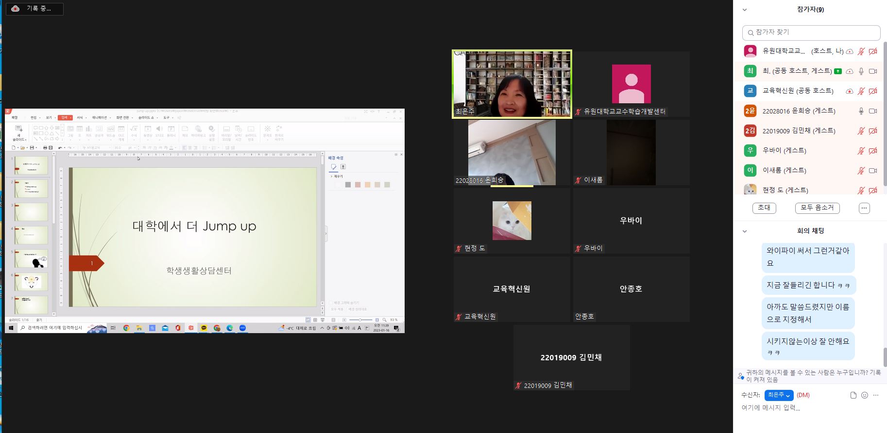 리본프로그램 .jpg