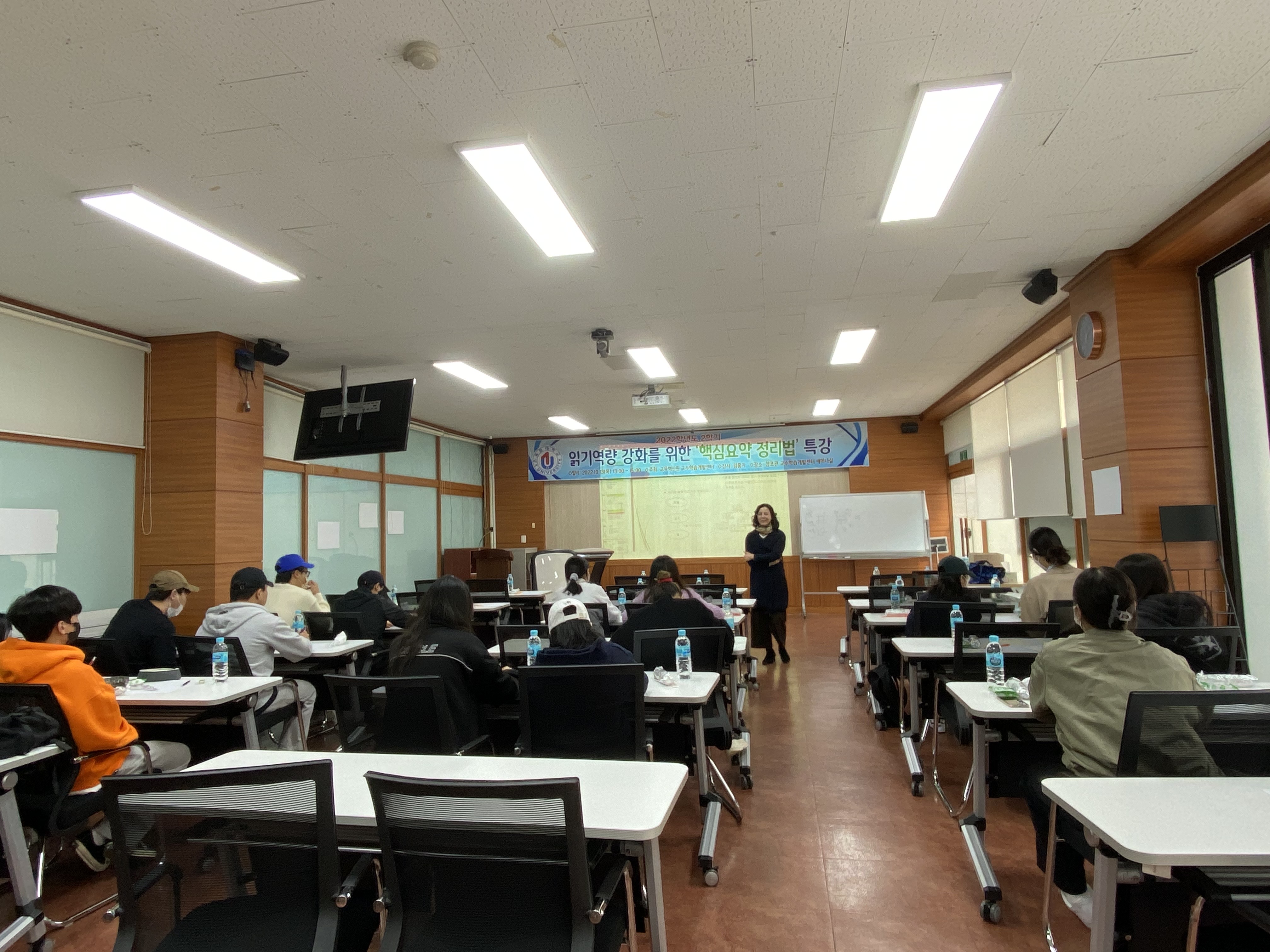 읽기up 핵심요약정리법2.jpeg