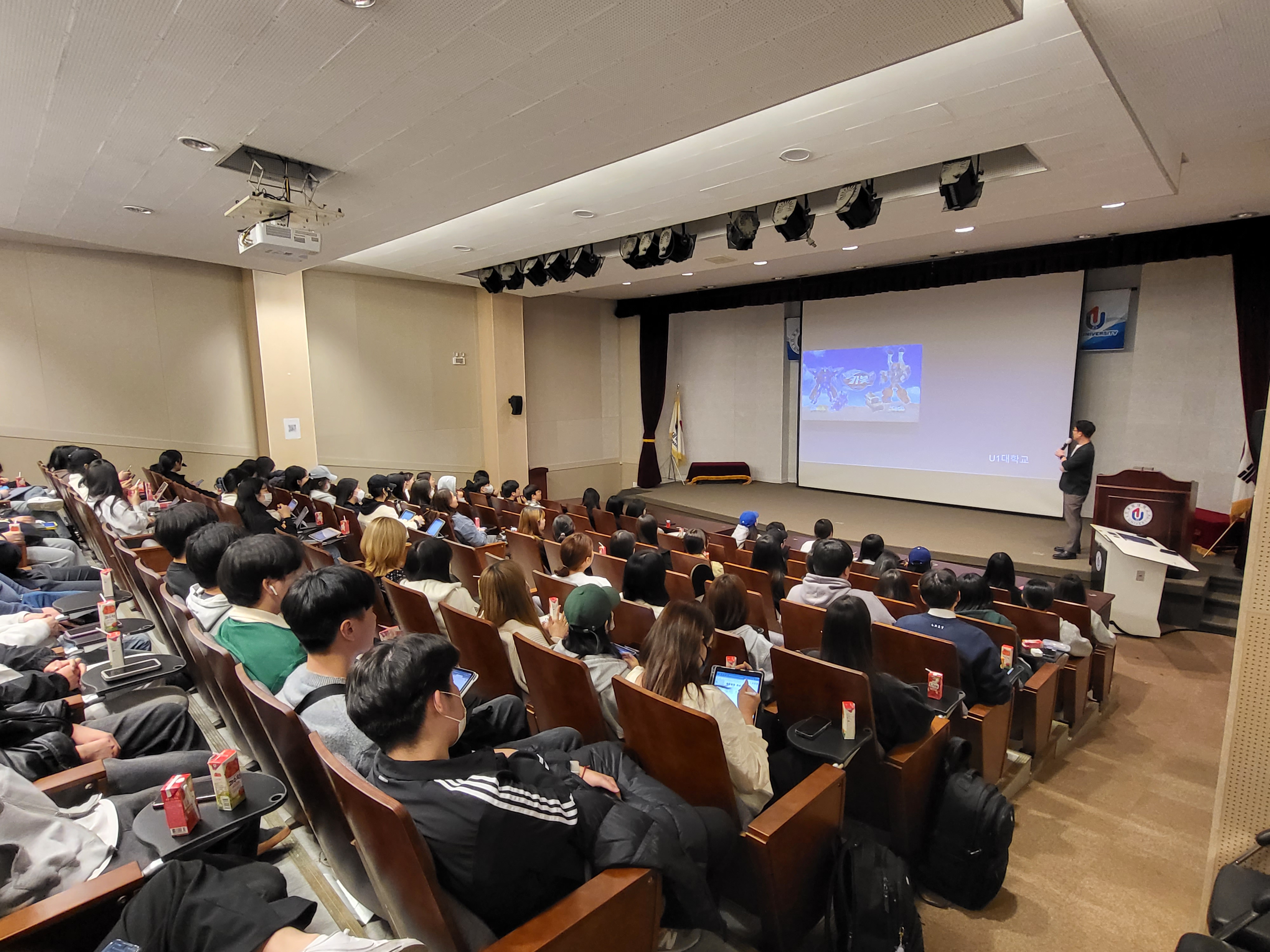 2023-1 명사특강(영동캠퍼스).jpg