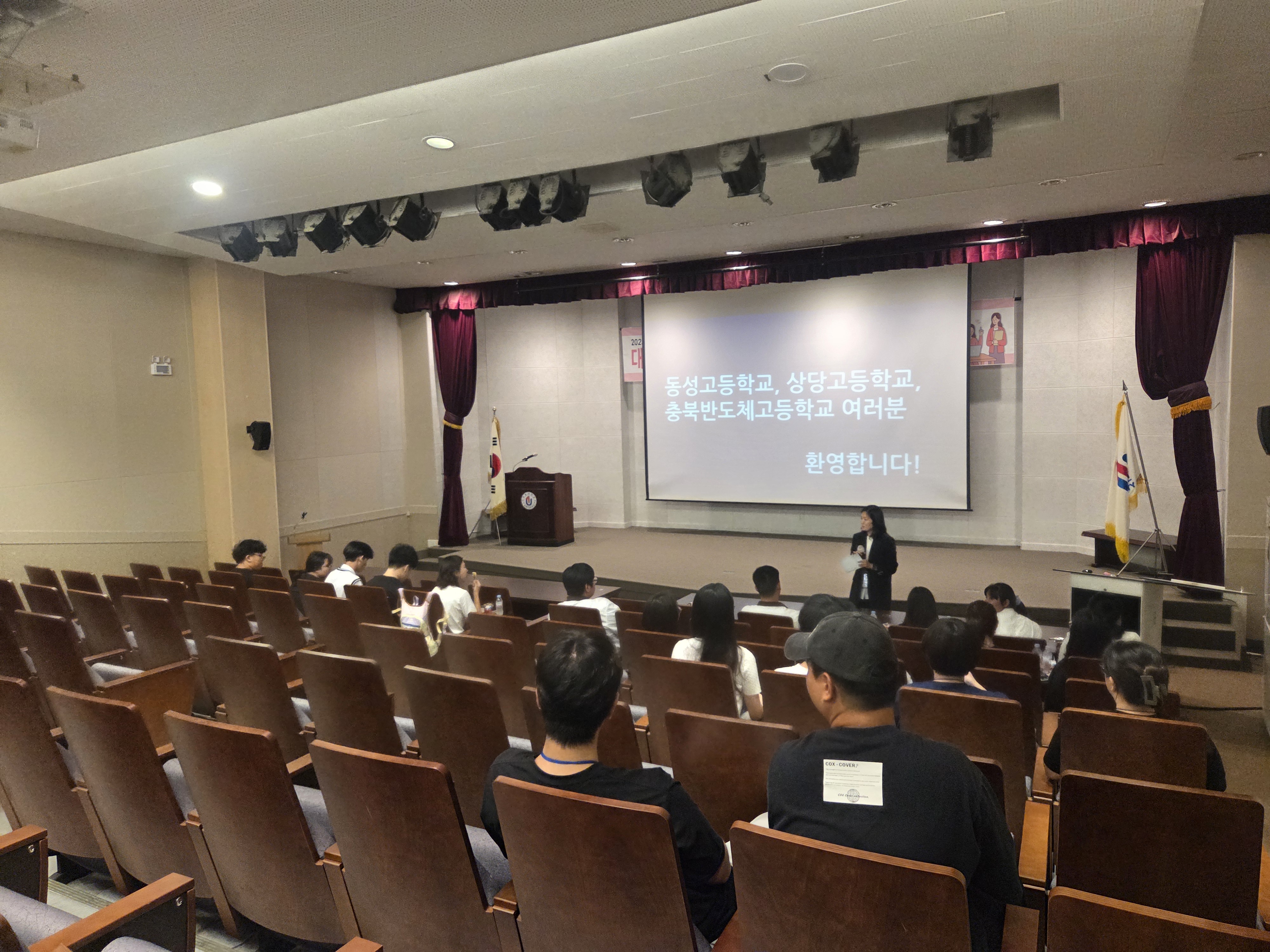 20250825_102204 (1).jpg