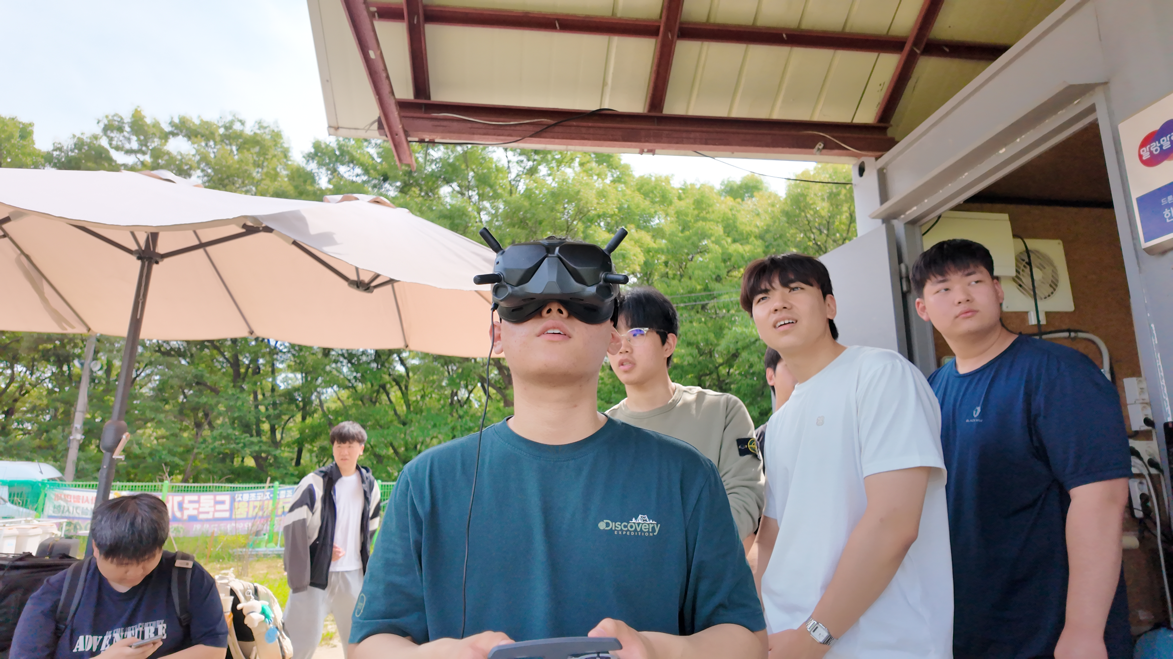 현장학급1