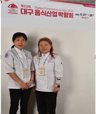 2학년 김현주님 2학년 신은영님