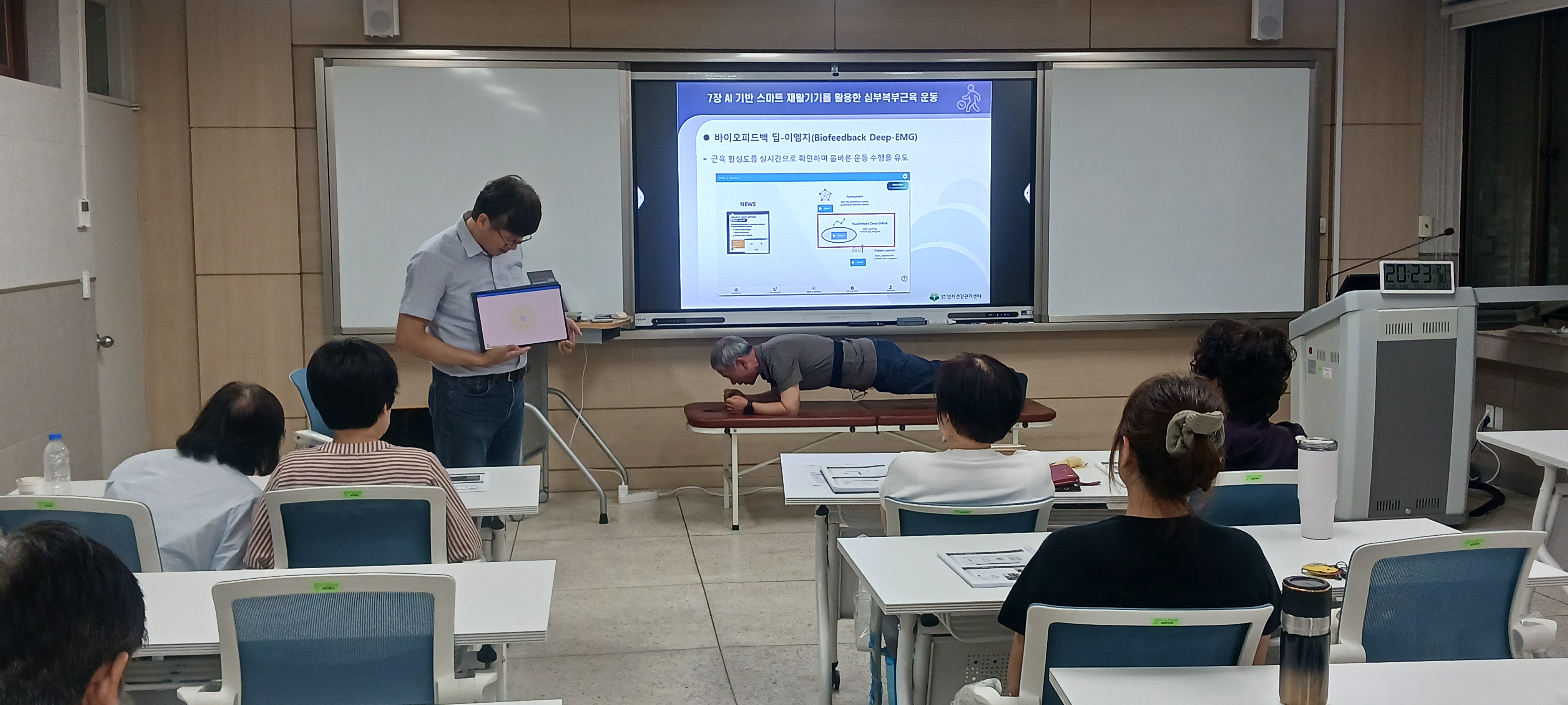 유원대, 지역정주형 AI 기반 ‘스마트 라이프케어 융합교육 모델’ 제시