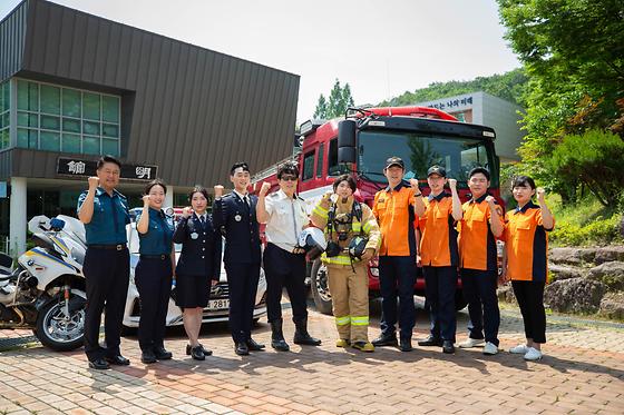 경찰소방행정학부 