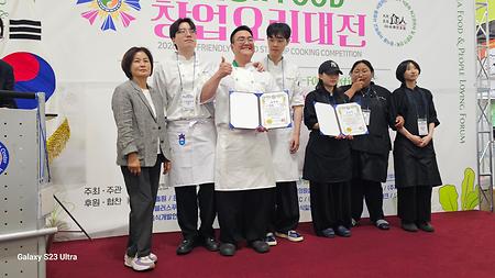 장현진 학생  하준민학생  전병준 학생