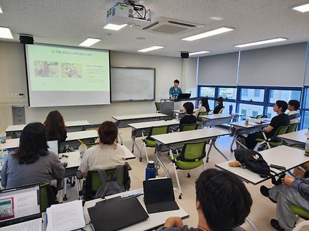 2026학년도 1학기 초등특수교육과 학교현장실습 보고회