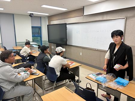 특강 사진1