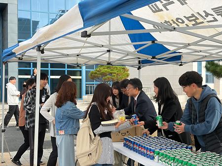 유원대 총장님이 쏜다1