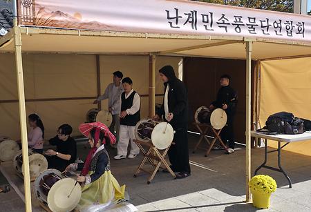 유원대 영동난계국악축제2